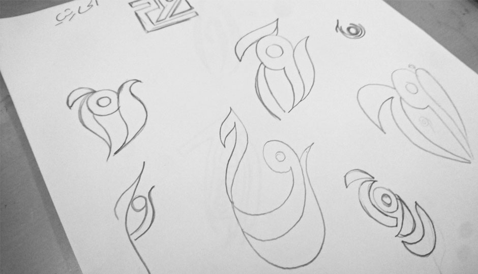 arabic logo design workshop