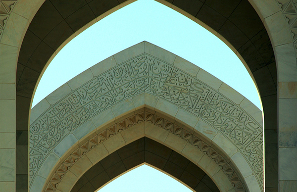 زيارة إلى جامع السلطان قابوس